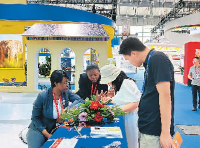 中非經(jīng)貿(mào)博覽會(huì) 商貿(mào)新平臺(tái)，營(yíng)銷(xiāo)新機(jī)遇