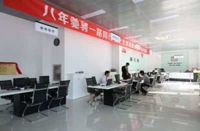 揭秘北京奧之杰奧迪汽車維修模式 專業高效，打造汽車服務新標桿