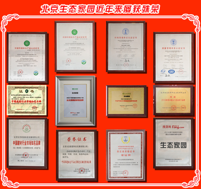 3.15消費(fèi)者權(quán)益日 北京企業(yè)網(wǎng)絡(luò)技術(shù)服務(wù)如何踐行'以客戶(hù)為中心'