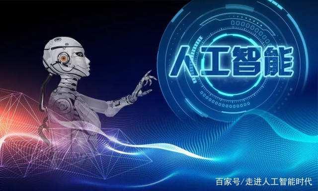 AI時代的敲門磚 美國發布人工智能倡議后，哪些認證與開發技能值得掌握？